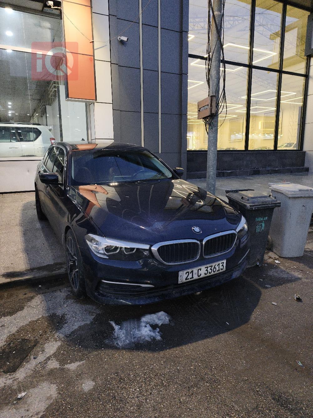 بي ام دبليو الفئة 5